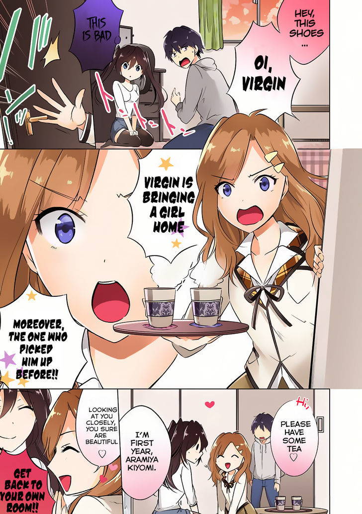 Real no Heroine wa Irimasen! Chapter 7 - Page 16