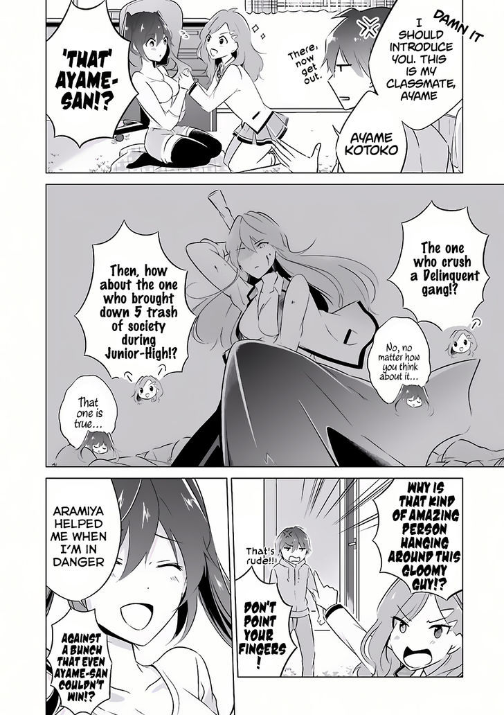 Real no Heroine wa Irimasen! Chapter 7 - Page 17