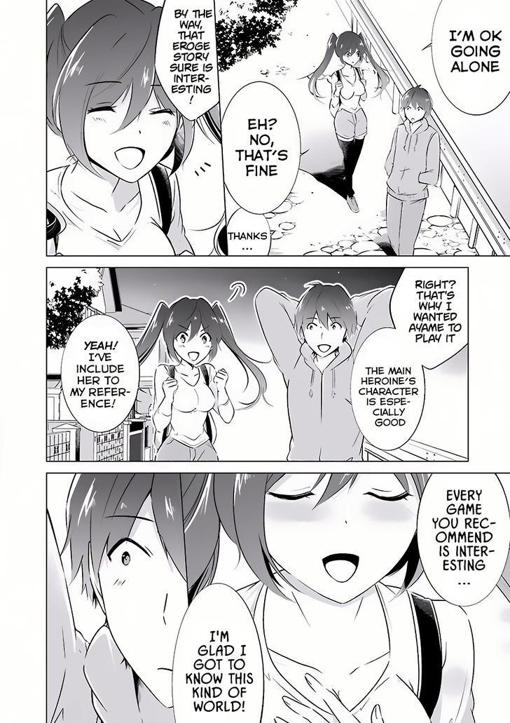 Real no Heroine wa Irimasen! Chapter 7 - Page 19