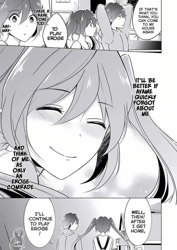 Real no Heroine wa Irimasen! Chapter 7 - Page 20