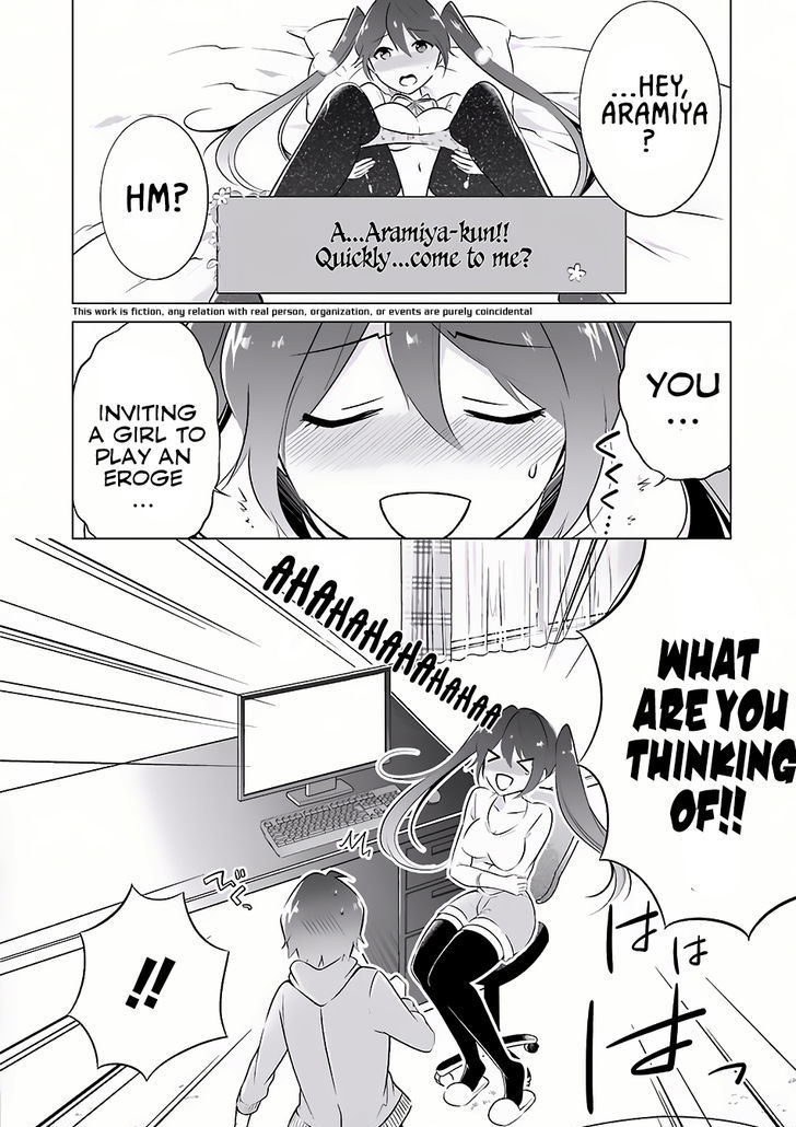 Real no Heroine wa Irimasen! Chapter 7 - Page 3