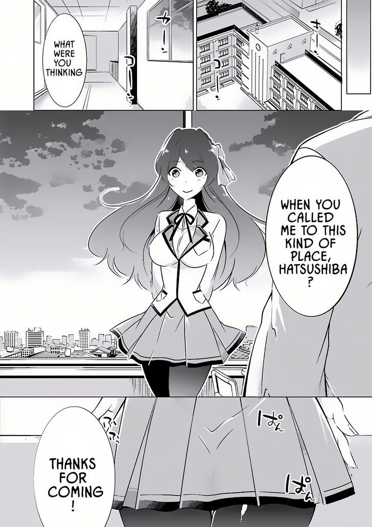 Real no Heroine wa Irimasen! Chapter 7 - Page 21