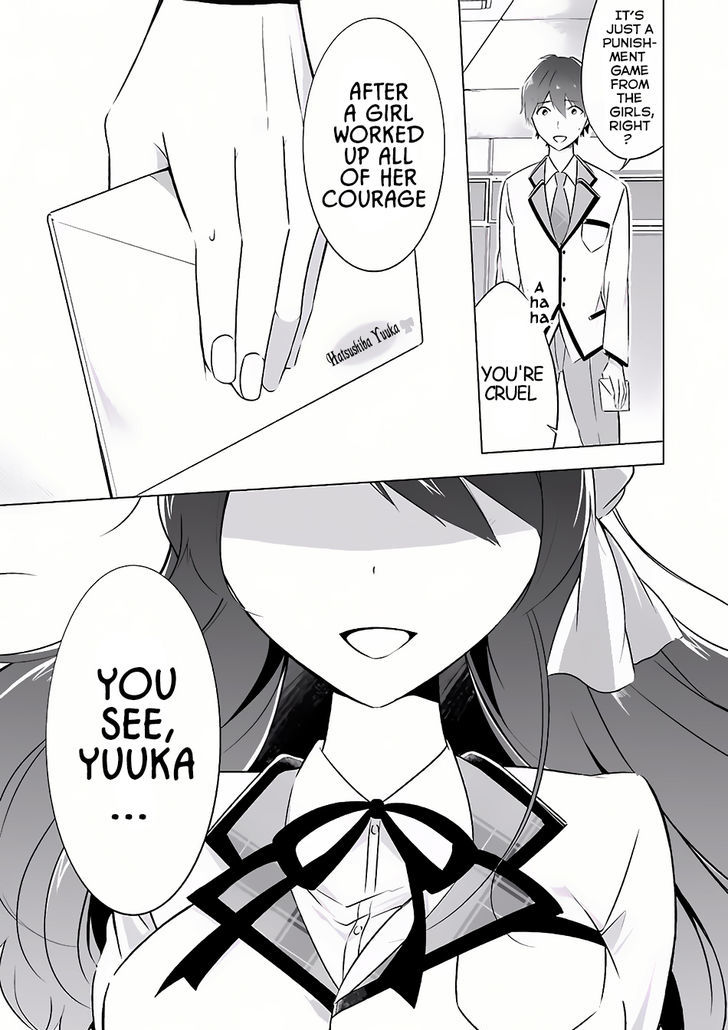 Real no Heroine wa Irimasen! Chapter 7 - Page 22