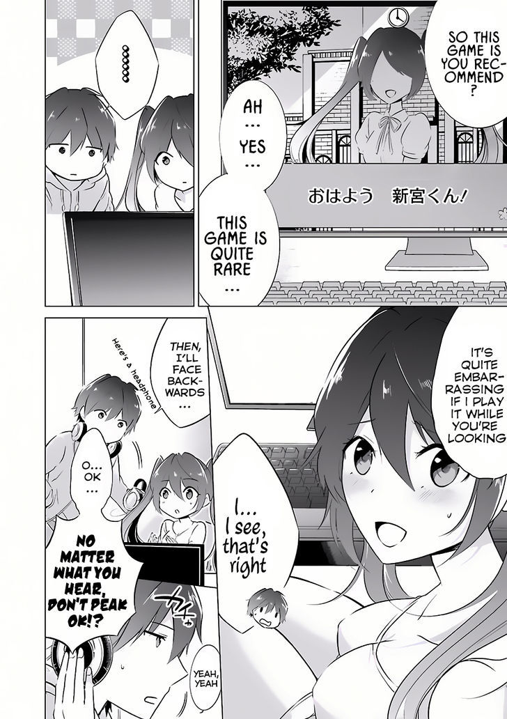 Real no Heroine wa Irimasen! Chapter 7 - Page 5