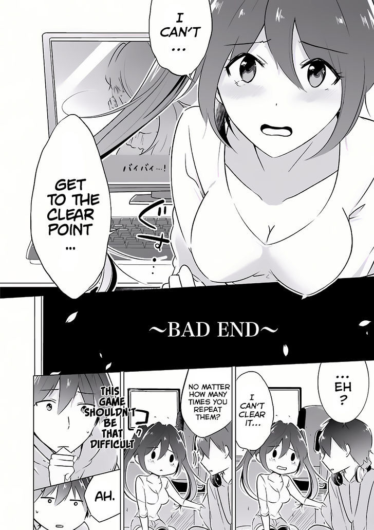 Real no Heroine wa Irimasen! Chapter 7 - Page 7