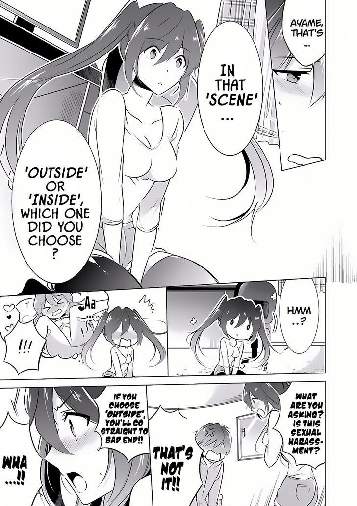 Real no Heroine wa Irimasen! Chapter 7 - Page 8
