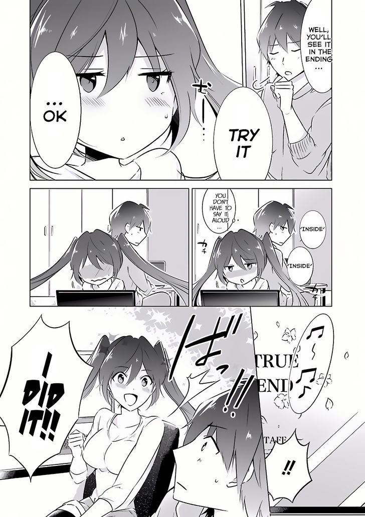 Real no Heroine wa Irimasen! Chapter 7 - Page 10