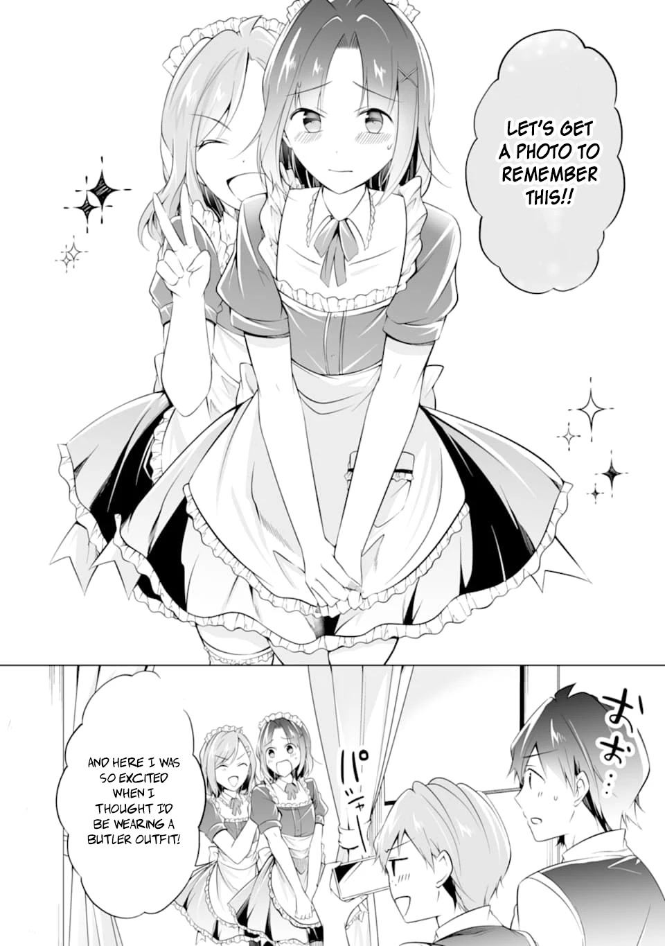 Real no Heroine wa Irimasen! Chapter 76 - Page 10