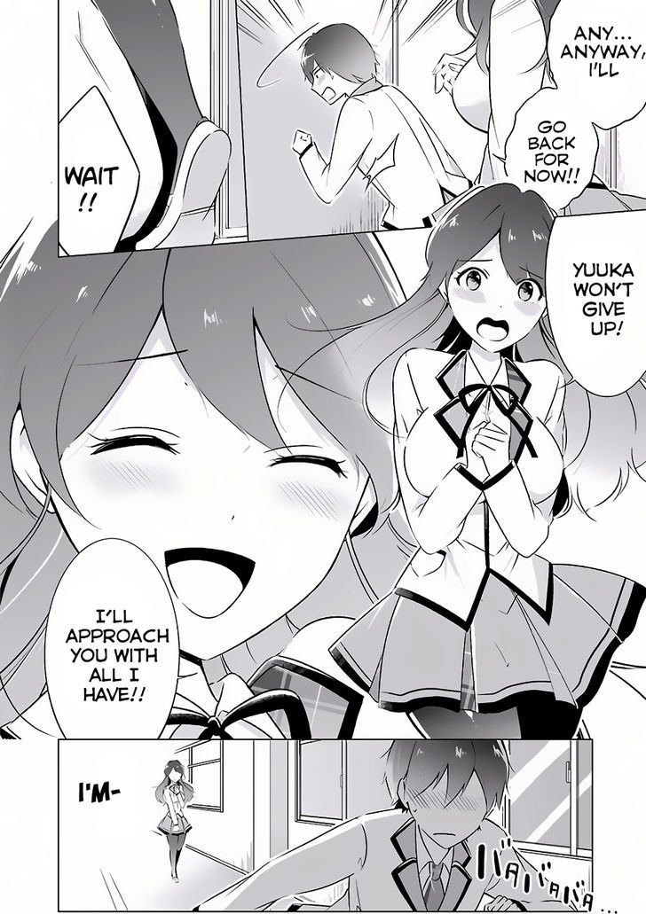 Real no Heroine wa Irimasen! Chapter 8 - Page 11