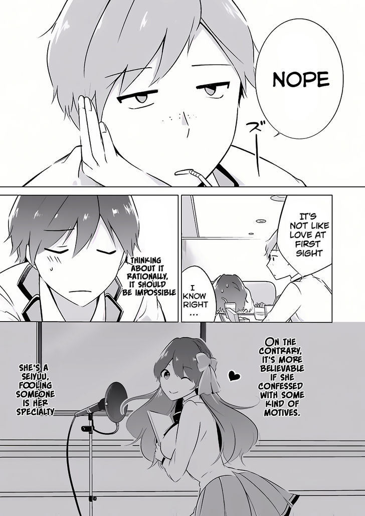 Real no Heroine wa Irimasen! Chapter 8 - Page 14