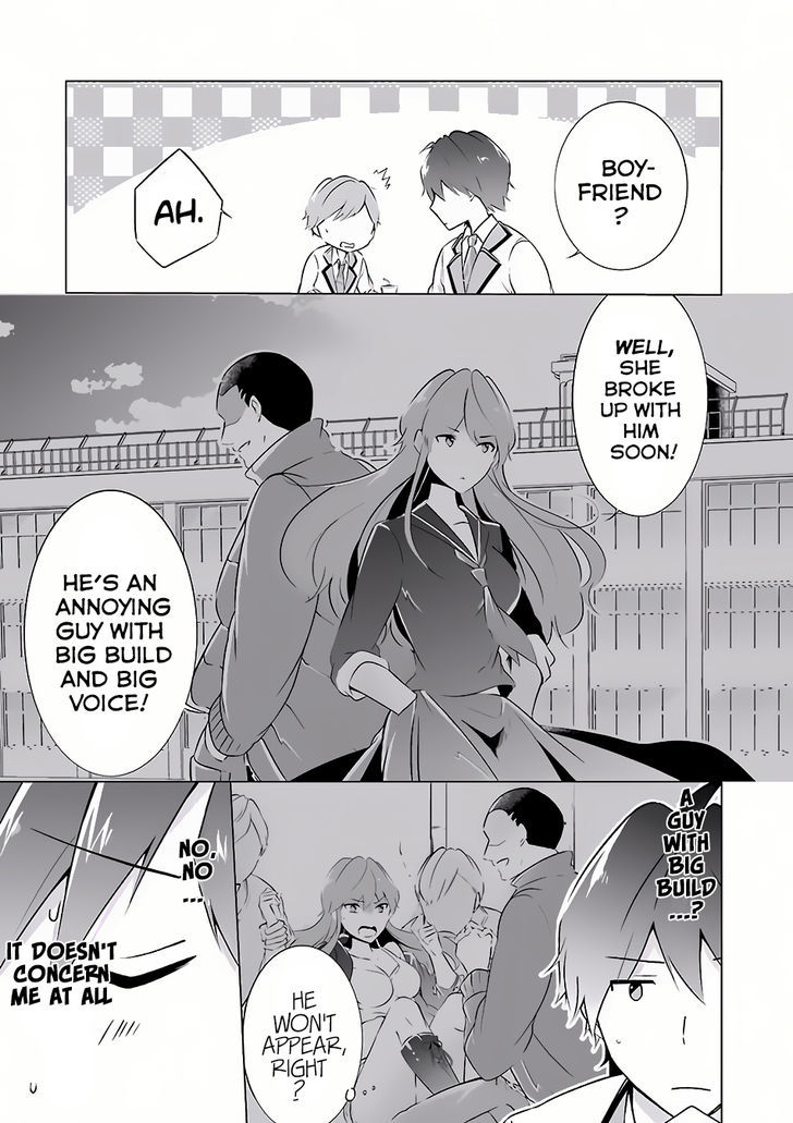 Real no Heroine wa Irimasen! Chapter 8 - Page 16