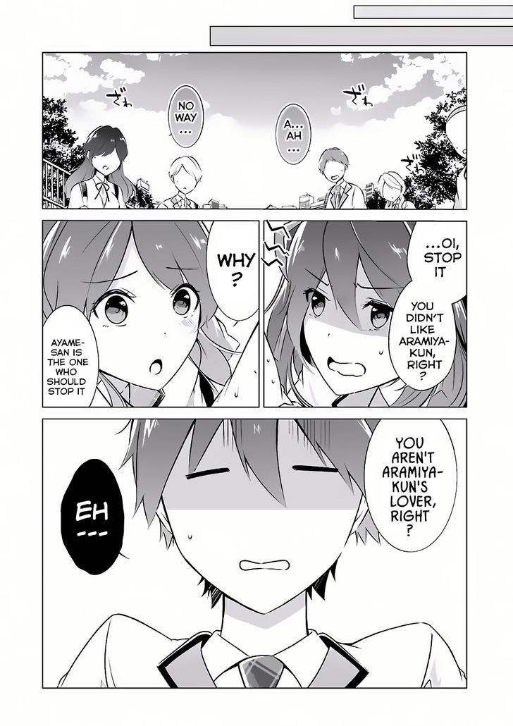 Real no Heroine wa Irimasen! Chapter 8 - Page 18