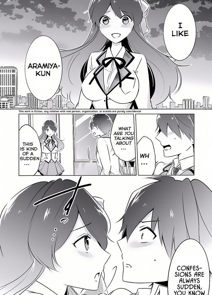 Real no Heroine wa Irimasen! Chapter 8 - Page 3