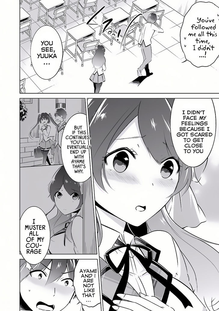 Real no Heroine wa Irimasen! Chapter 8 - Page 7