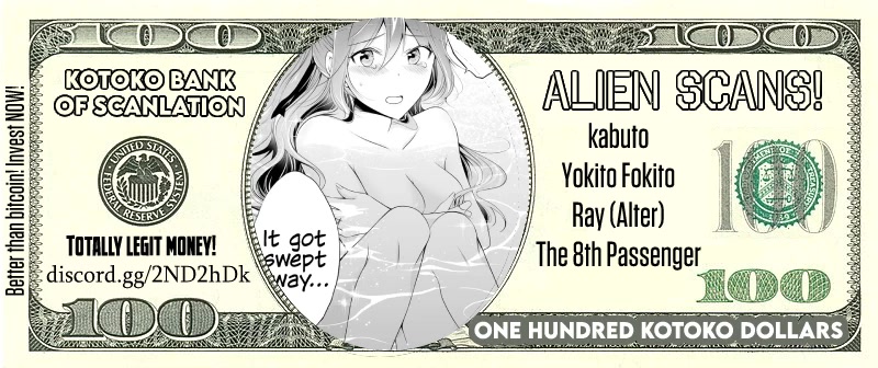 Real no Heroine wa Irimasen! Chapter 80 - Page 1