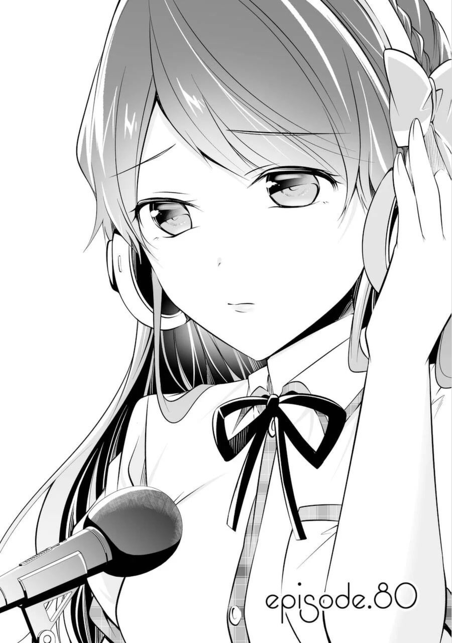 Real no Heroine wa Irimasen! Chapter 80 - Page 2