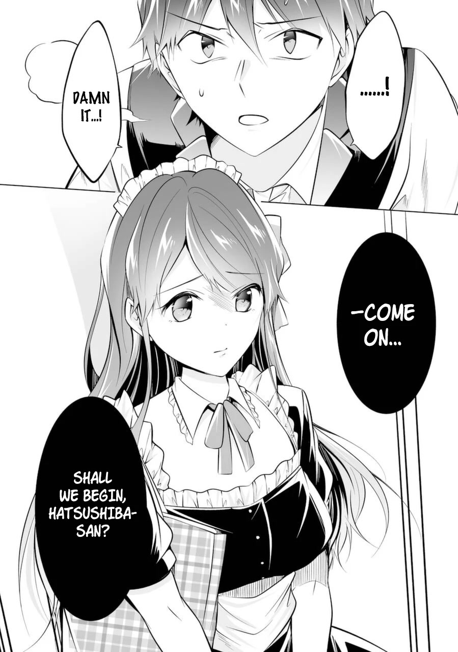Real no Heroine wa Irimasen! Chapter 80 - Page 13