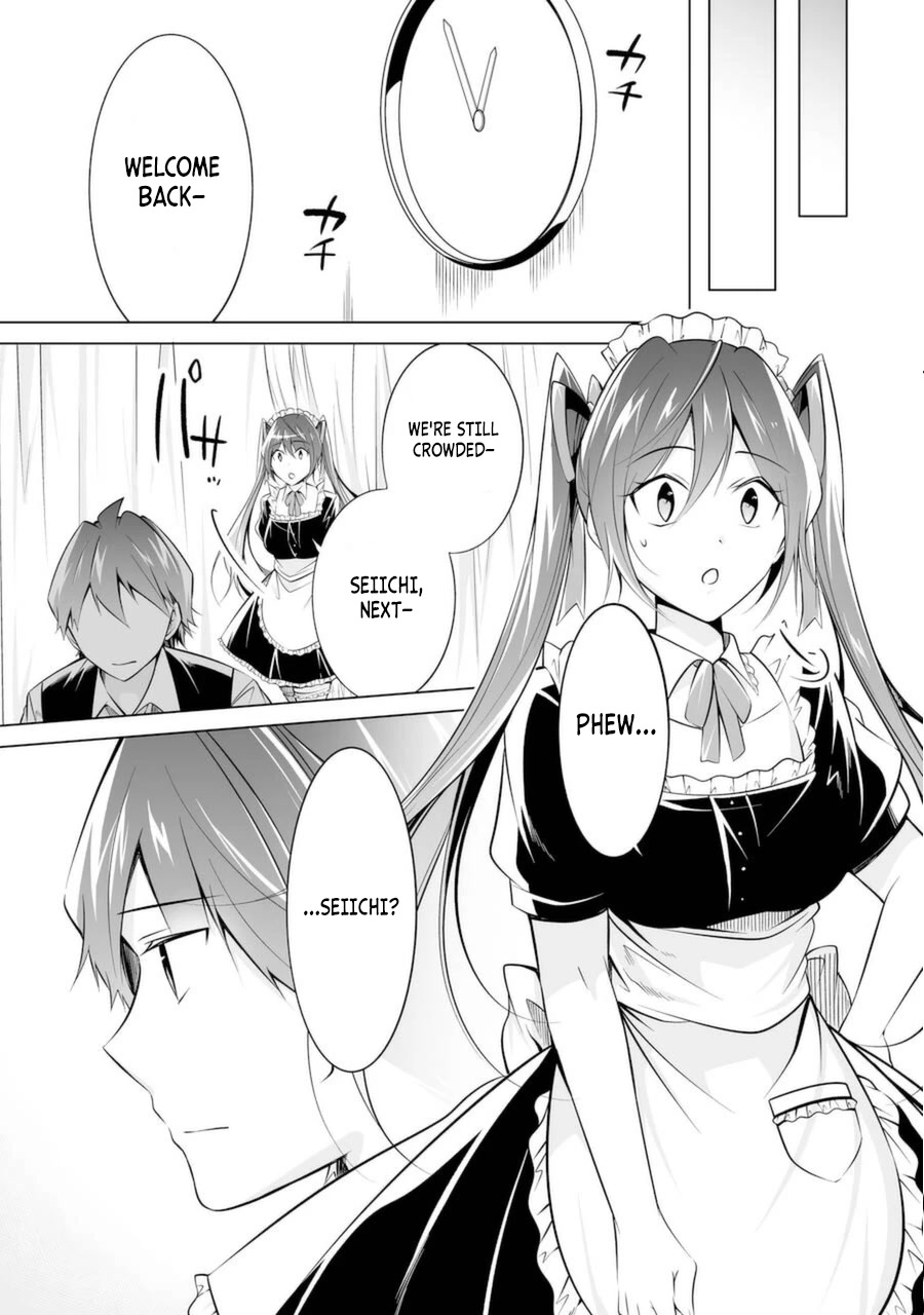 Real no Heroine wa Irimasen! Chapter 80 - Page 14