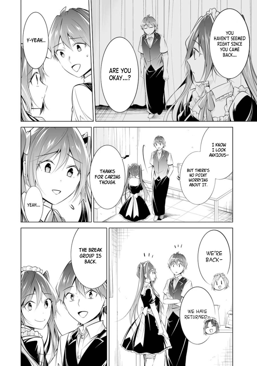 Real no Heroine wa Irimasen! Chapter 80 - Page 15
