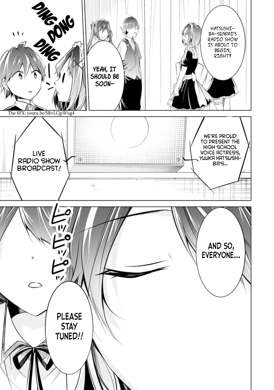 Real no Heroine wa Irimasen! Chapter 80 - Page 16