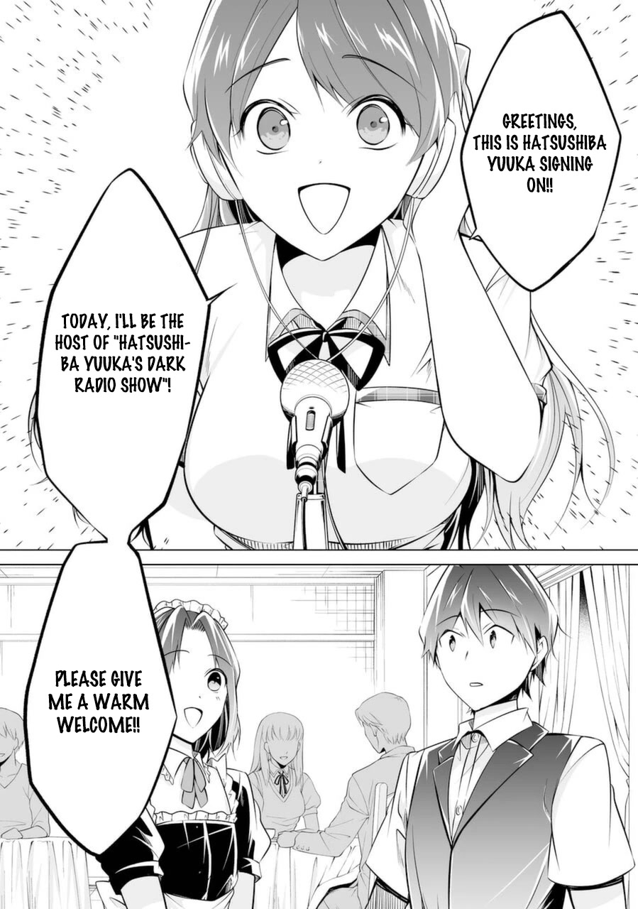 Real no Heroine wa Irimasen! Chapter 80 - Page 17