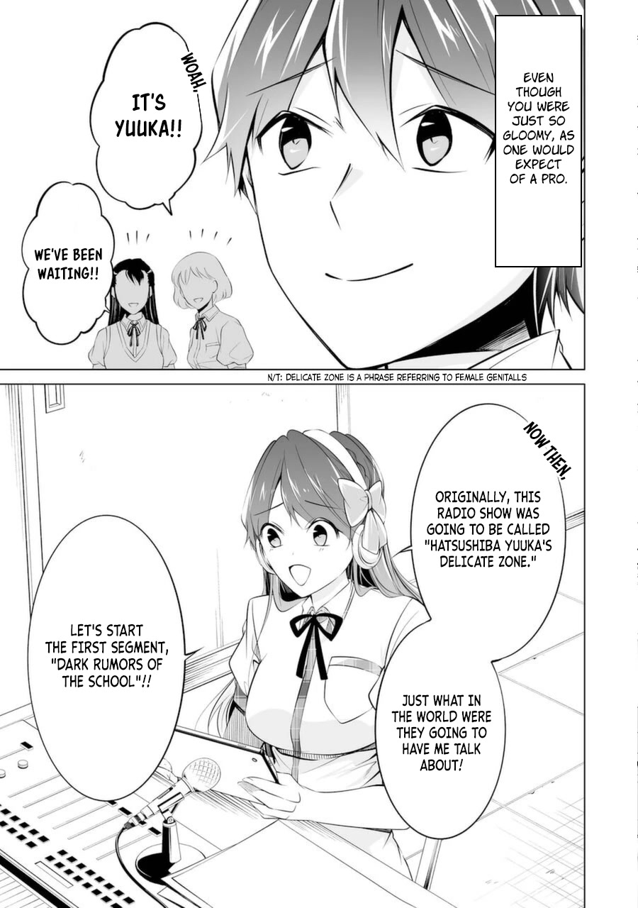 Real no Heroine wa Irimasen! Chapter 80 - Page 18