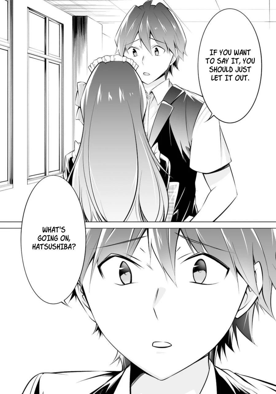 Real no Heroine wa Irimasen! Chapter 80 - Page 3