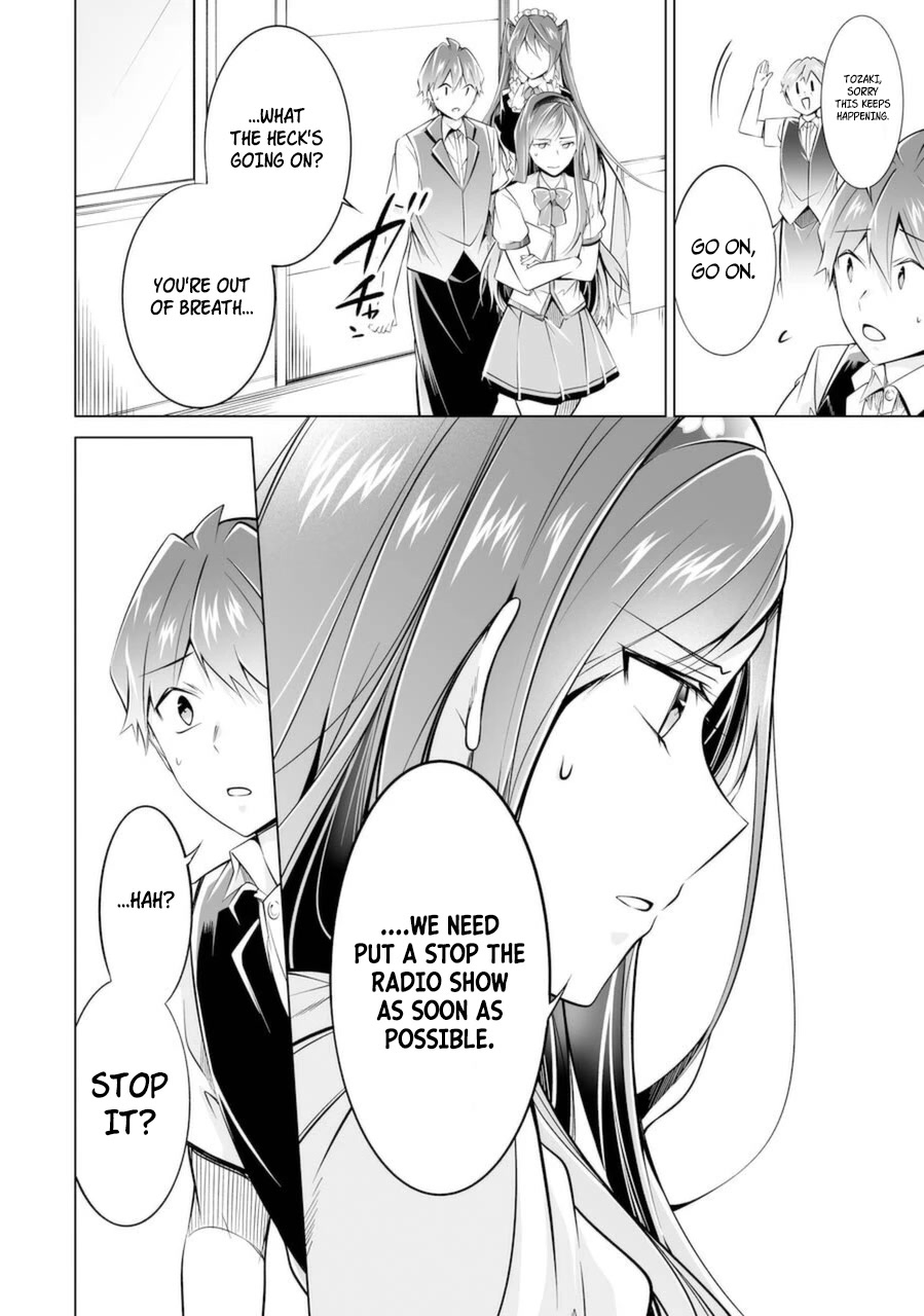 Real no Heroine wa Irimasen! Chapter 80 - Page 21