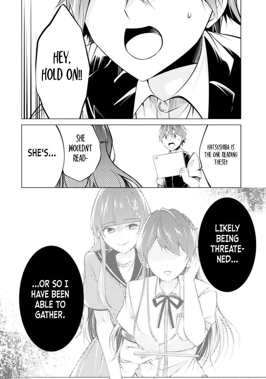 Real no Heroine wa Irimasen! Chapter 80 - Page 23
