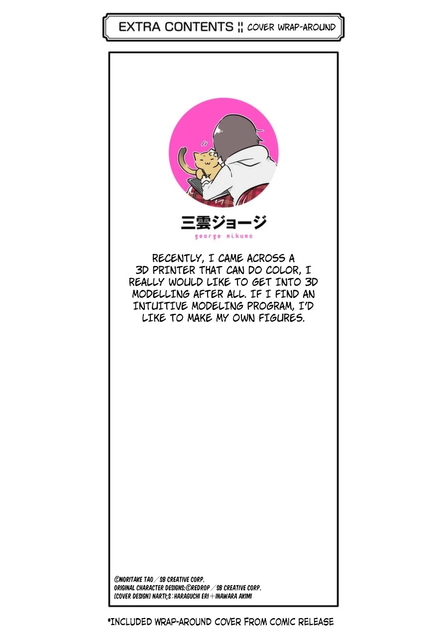 Real no Heroine wa Irimasen! Chapter 80 - Page 28