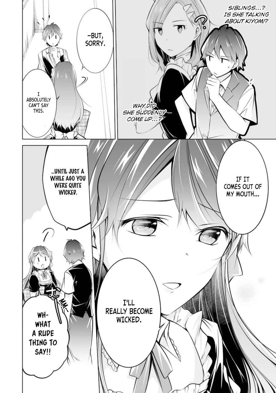 Real no Heroine wa Irimasen! Chapter 80 - Page 5