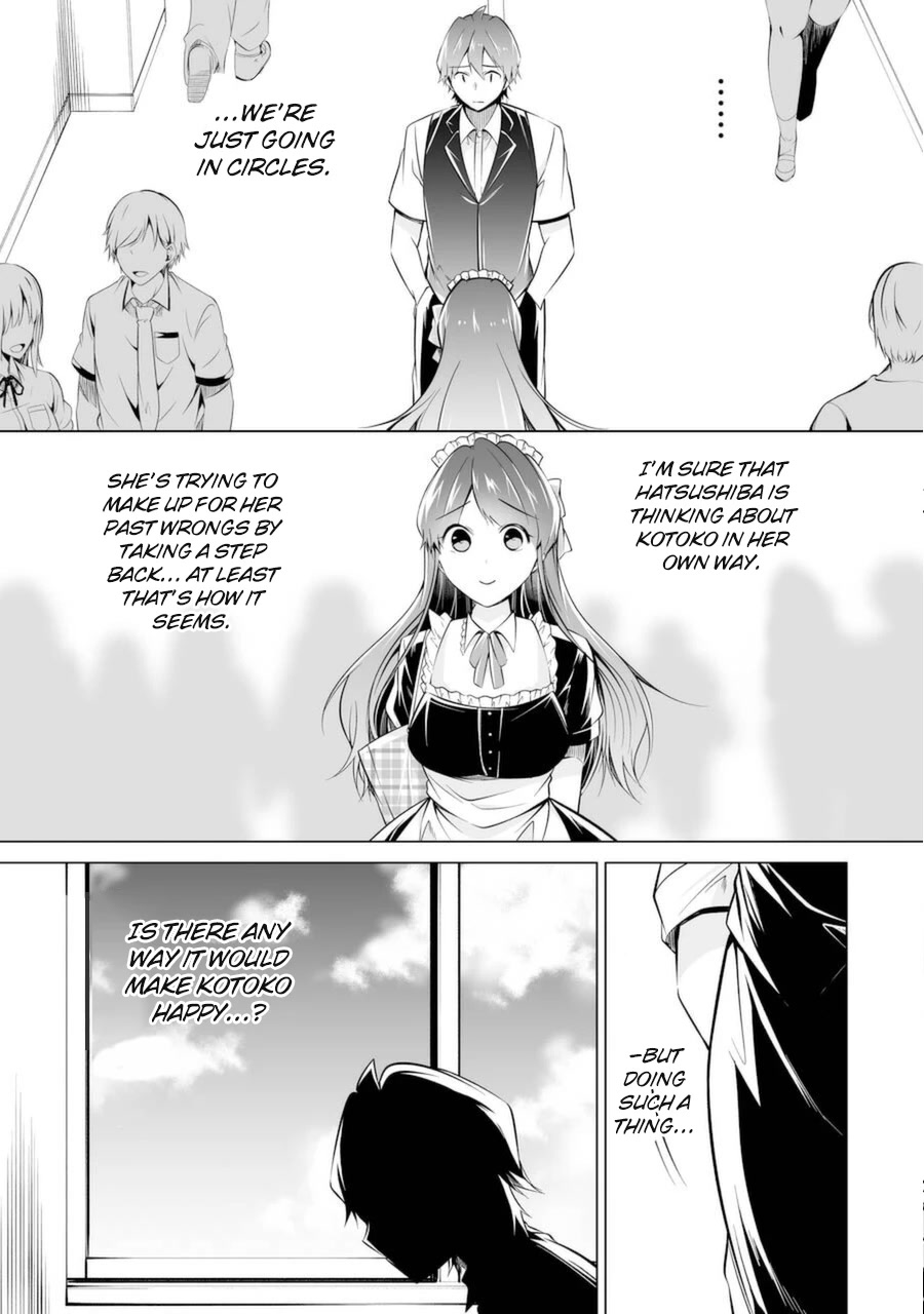 Real no Heroine wa Irimasen! Chapter 80 - Page 8