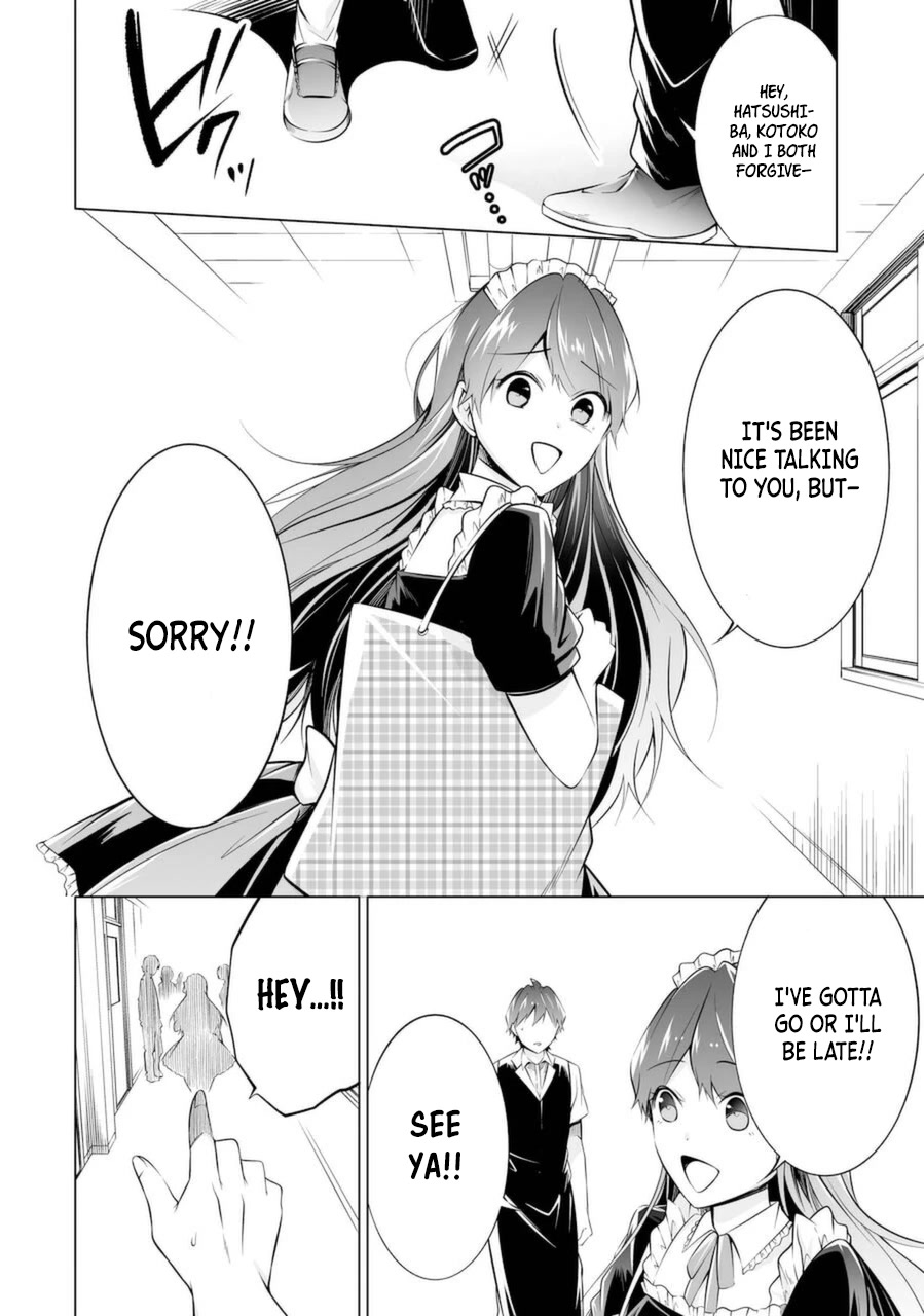 Real no Heroine wa Irimasen! Chapter 80 - Page 9