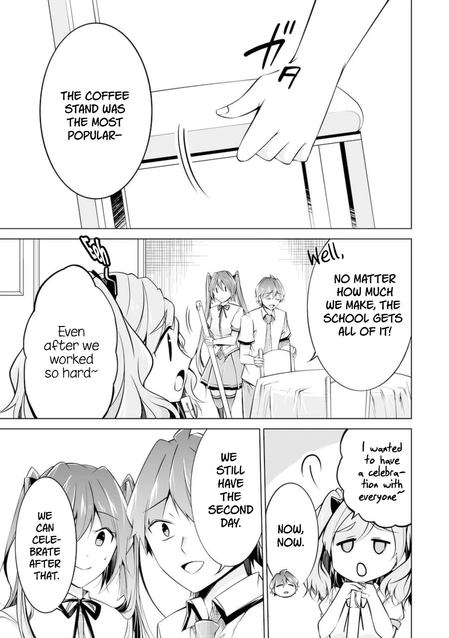 Real no Heroine wa Irimasen! Chapter 83 - Page 3