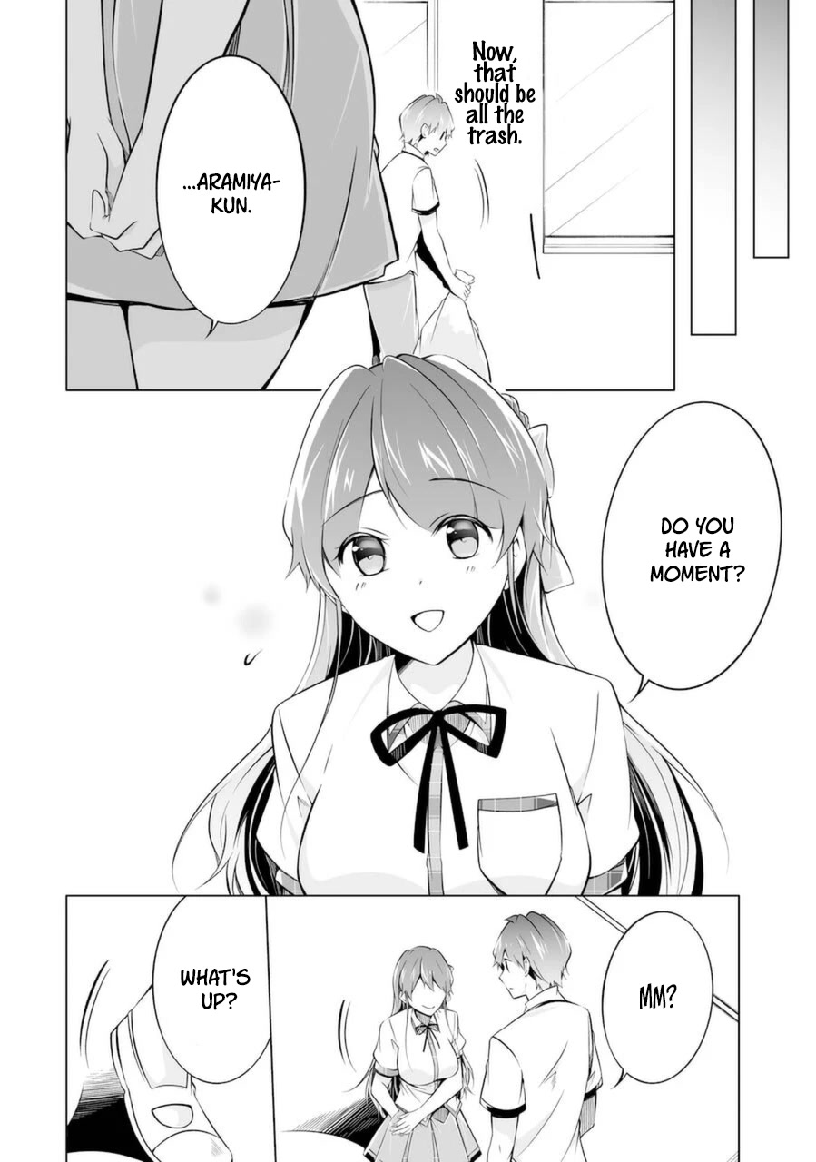 Real no Heroine wa Irimasen! Chapter 83 - Page 6