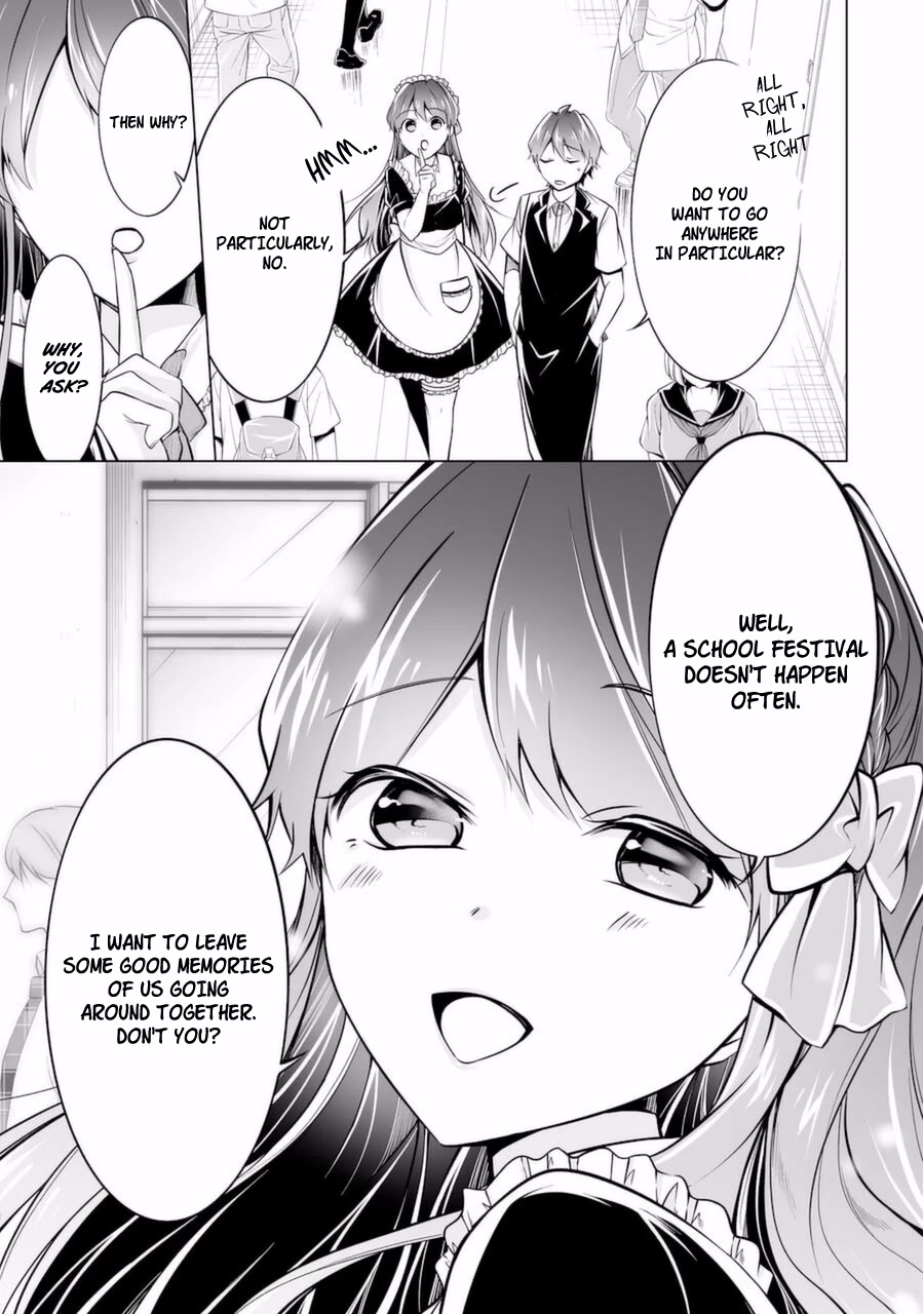 Real no Heroine wa Irimasen! Chapter 85 - Page 15