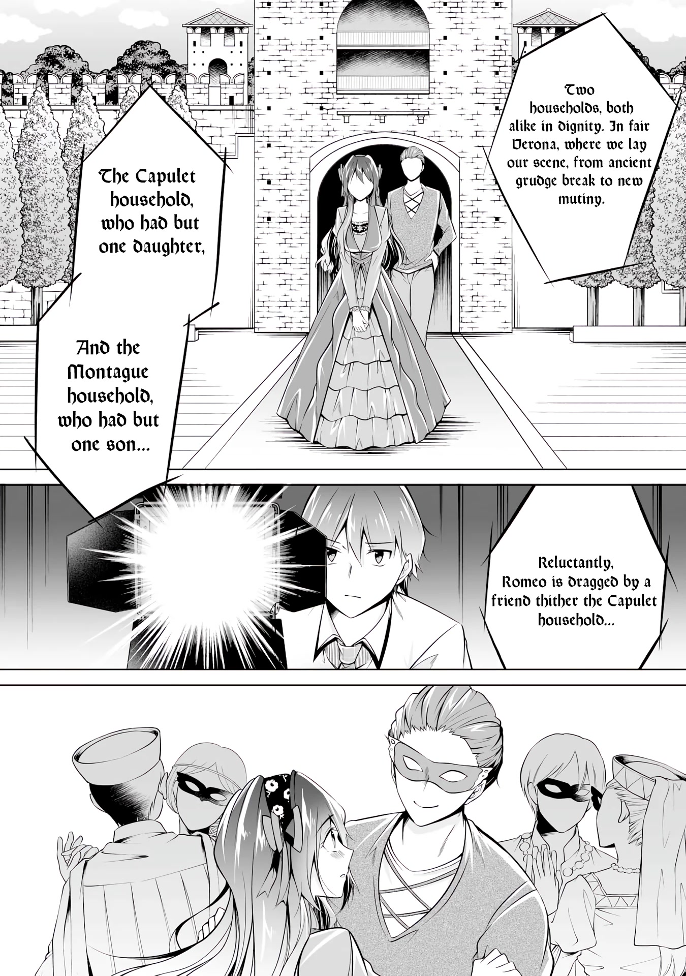 Real no Heroine wa Irimasen! Chapter 89 - Page 2