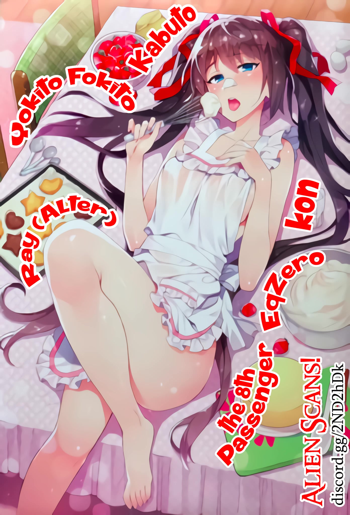 Real no Heroine wa Irimasen! Chapter 89 - Page 24