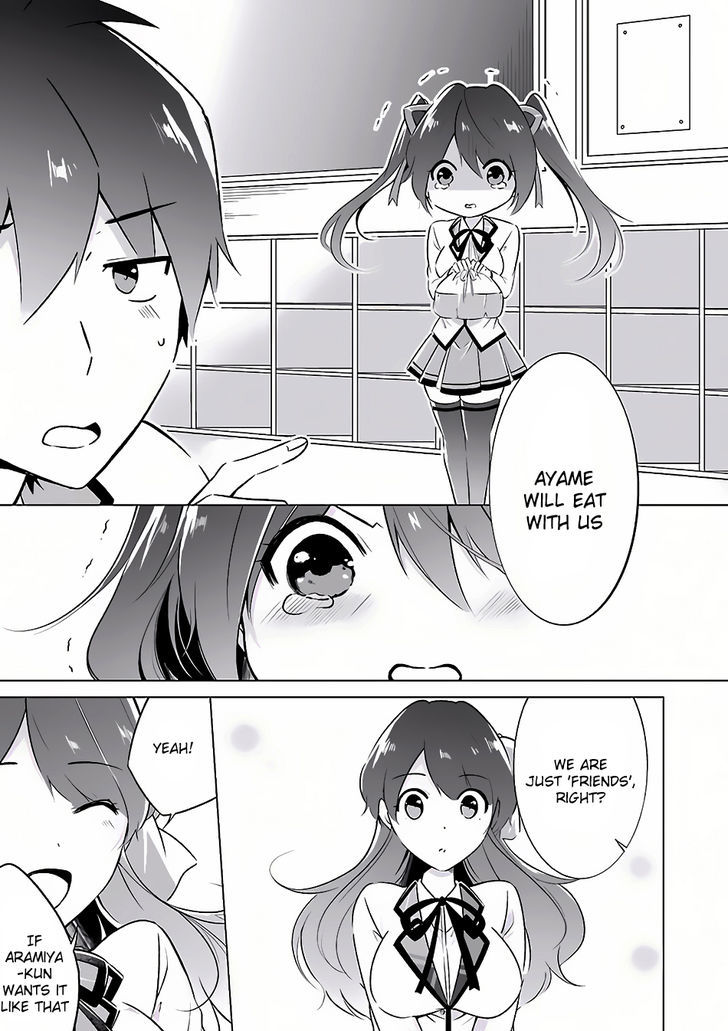 Real no Heroine wa Irimasen! Chapter 9 - Page 12