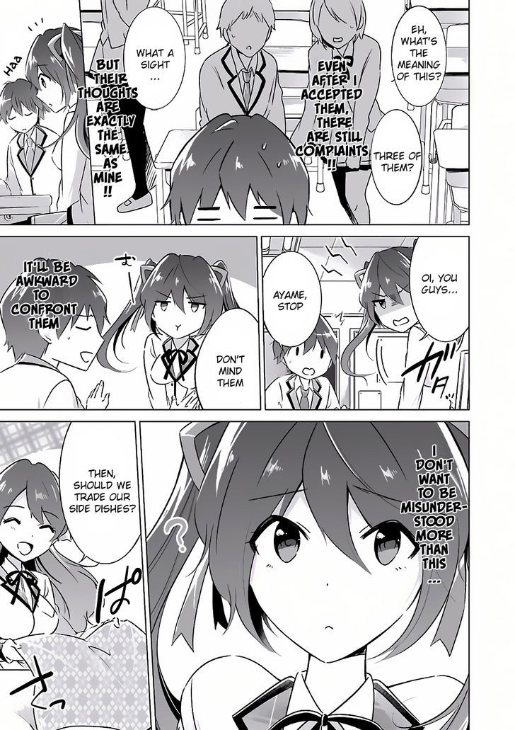 Real no Heroine wa Irimasen! Chapter 9 - Page 14