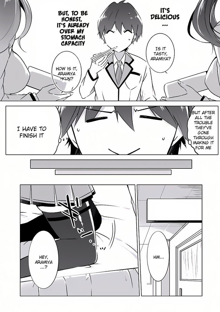 Real no Heroine wa Irimasen! Chapter 9 - Page 19