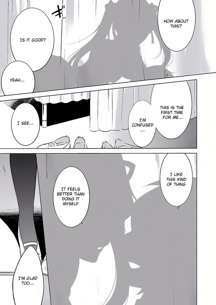Real no Heroine wa Irimasen! Chapter 9 - Page 20