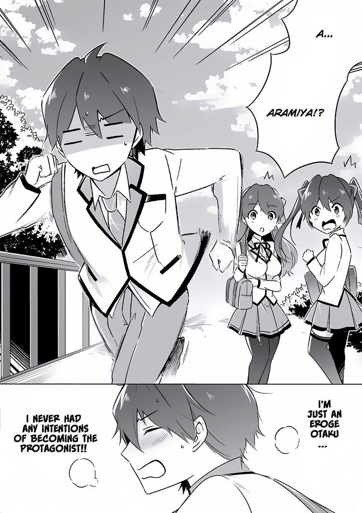 Real no Heroine wa Irimasen! Chapter 9 - Page 3