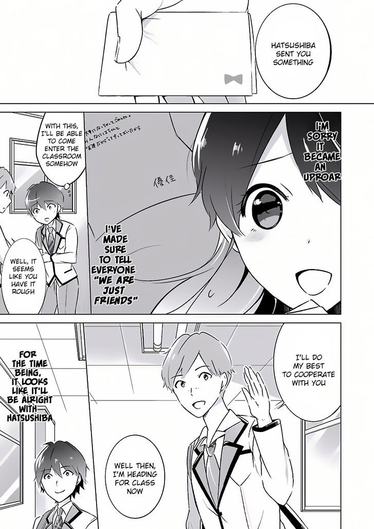 Real no Heroine wa Irimasen! Chapter 9 - Page 8