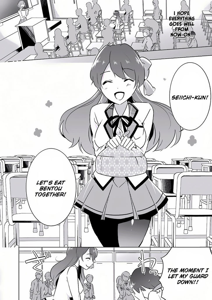 Real no Heroine wa Irimasen! Chapter 9 - Page 9