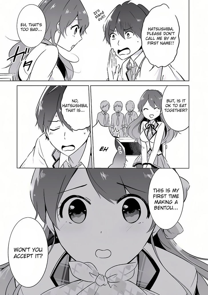 Real no Heroine wa Irimasen! Chapter 9 - Page 10