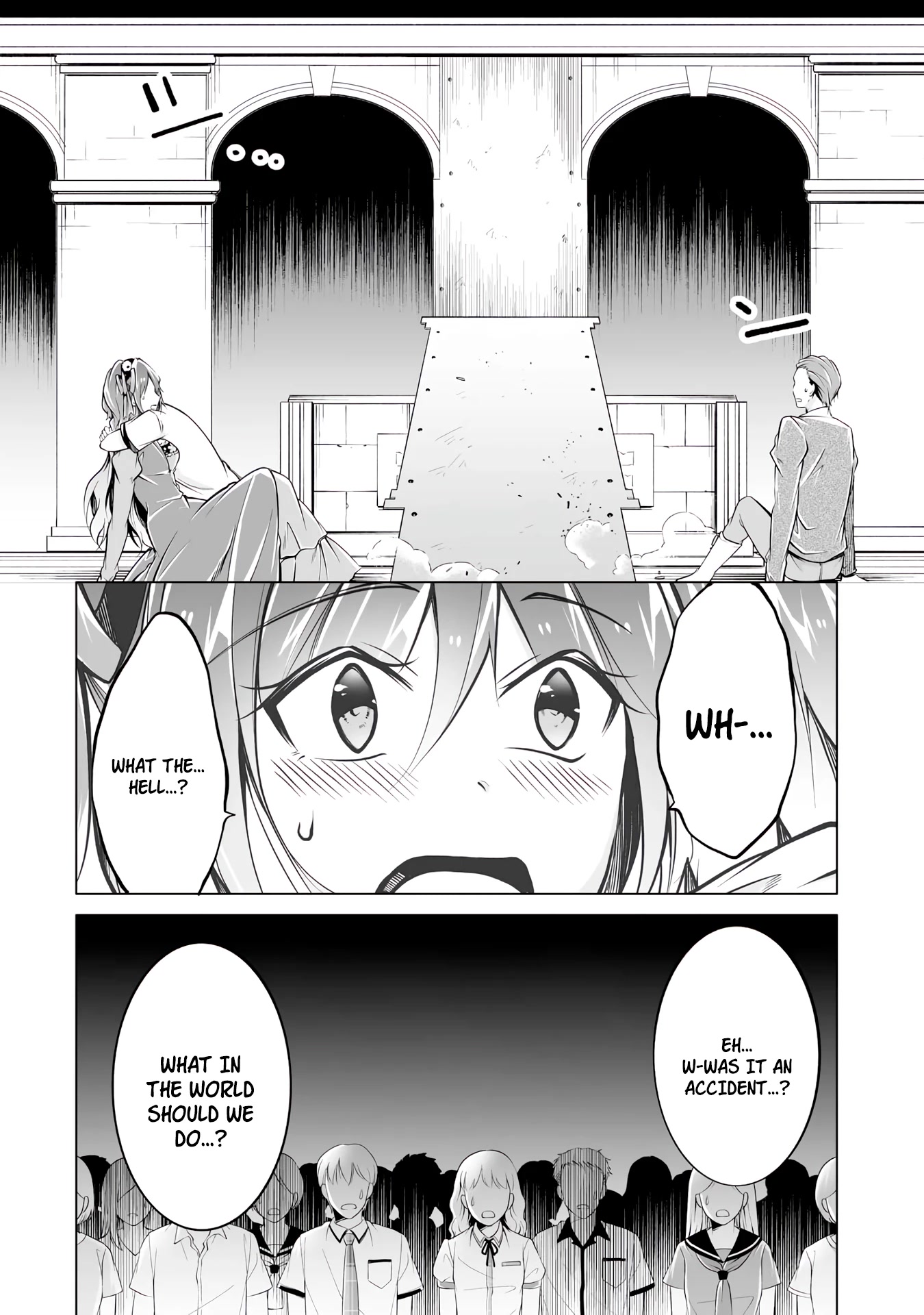 Real no Heroine wa Irimasen! Chapter 90 - Page 2