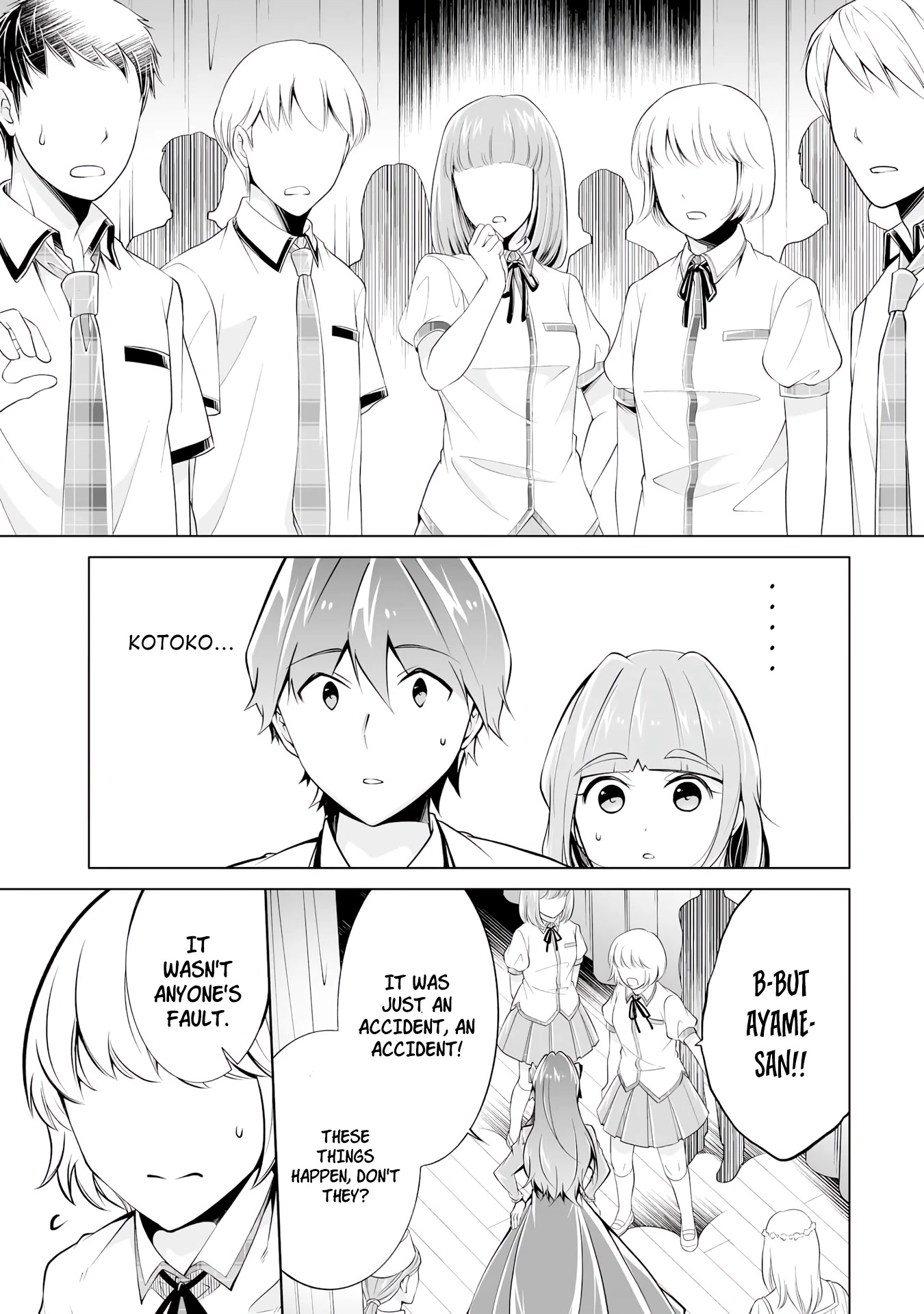 Real no Heroine wa Irimasen! Chapter 90 - Page 13