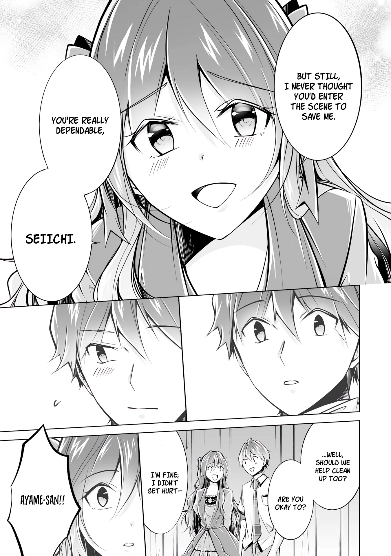 Real no Heroine wa Irimasen! Chapter 90 - Page 7