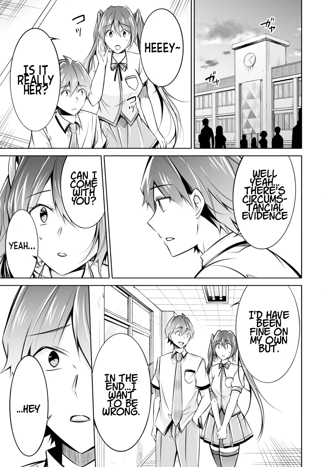 Real no Heroine wa Irimasen! Chapter 91 - Page 13